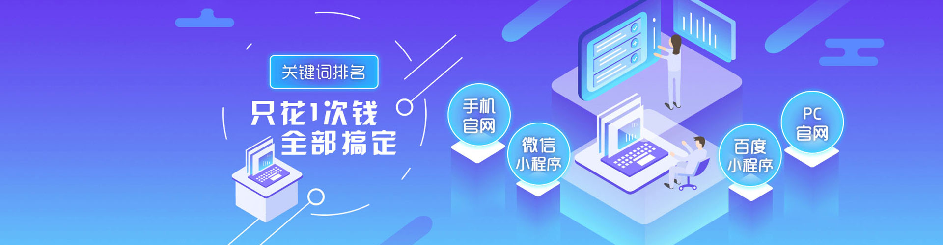 木兰sem投放