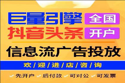 某某sem公司成功案例分享：从零到一的营销策略
